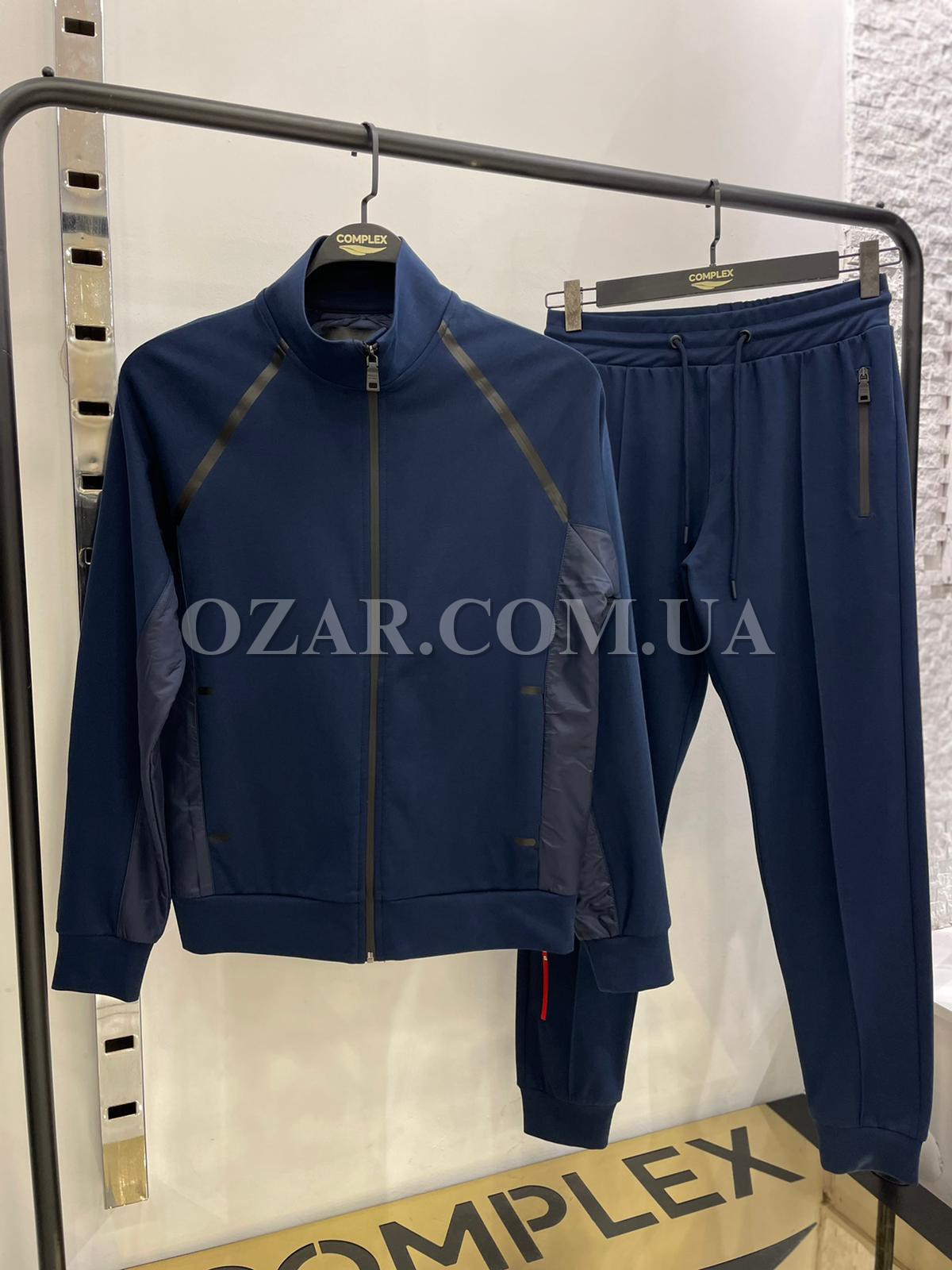 Мужской Спортивный Костюм Prada