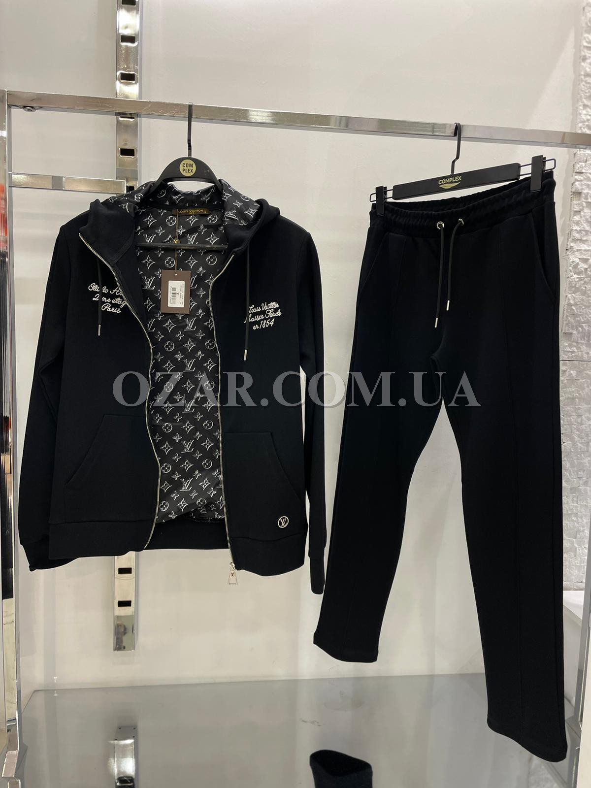 Мужской Спортивный Костюм Louis Vuitton