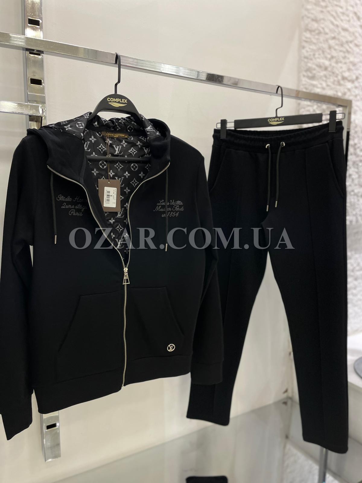 Мужской Спортивный Костюм Louis Vuitton