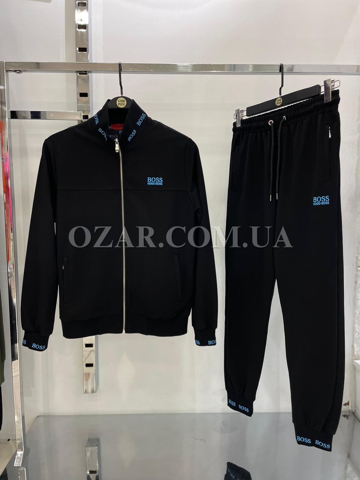 Мужской Спортивный Костюм Hugo Boss