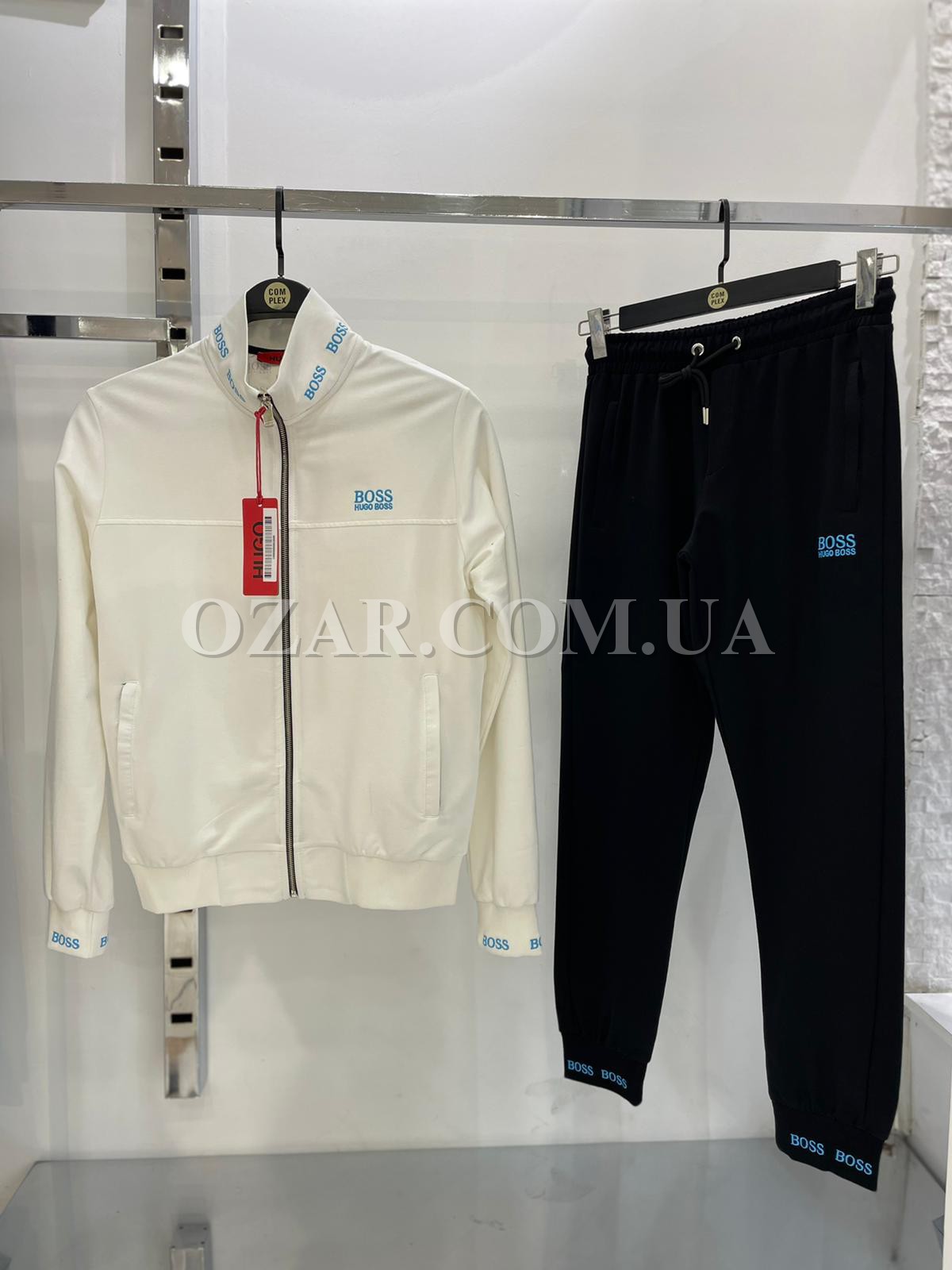 Мужской Спортивный Костюм Hugo Boss