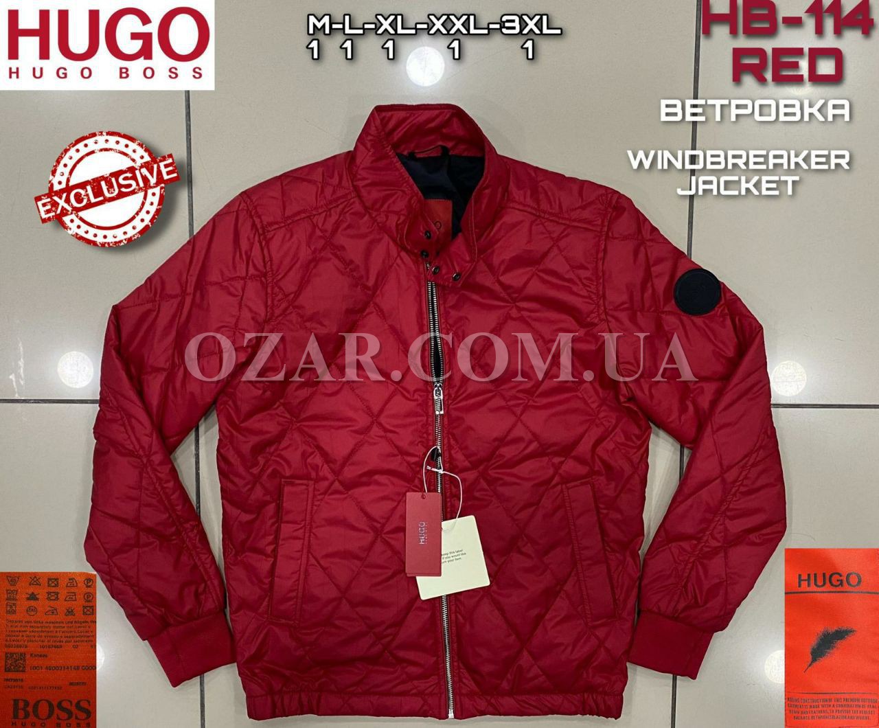 Мужская Ветровка Hugo Boss