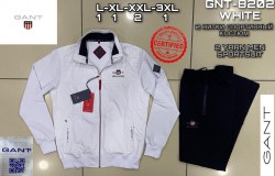 Мужской Спортивный Костюм Gant