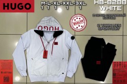 Мужской Спортивный Костюм Hugo Boss
