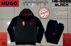 Мужской Спортивный Костюм Hugo Boss