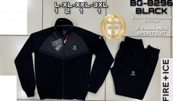 Мужской Спортивный Костюм 