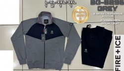 Мужской Спортивный Костюм 