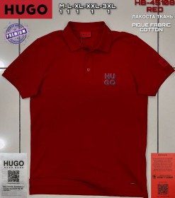 Мужская Футболка Hugo Boss