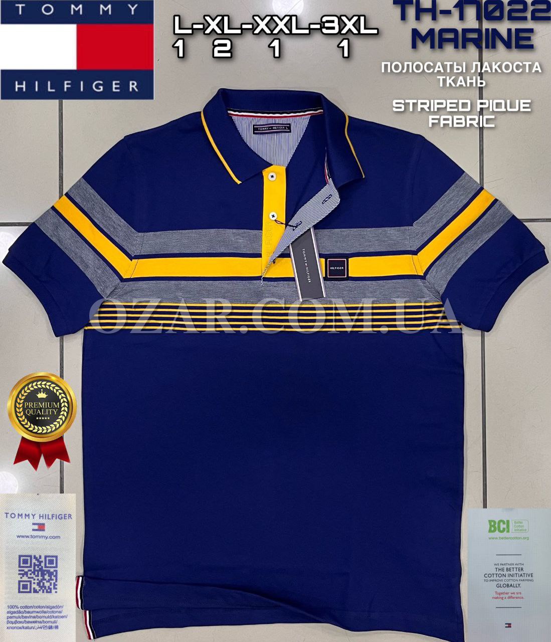 Мужская Футболка Tommy Hilfiger
