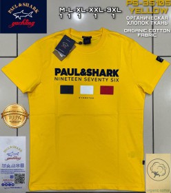 Мужская Футболка Paul&Shark