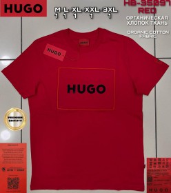 Мужская Футболка Hugo Boss