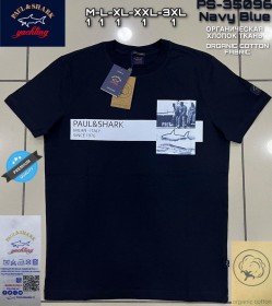 Мужская Футболка Paul&Shark