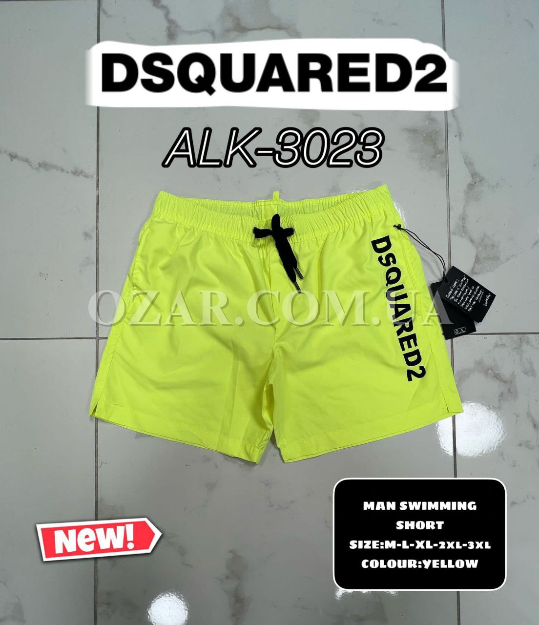 Мужские Шорты Dsquared2