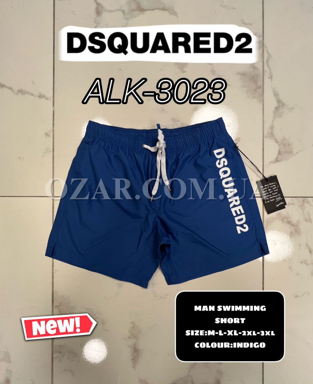 Мужские Шорты Dsquared2