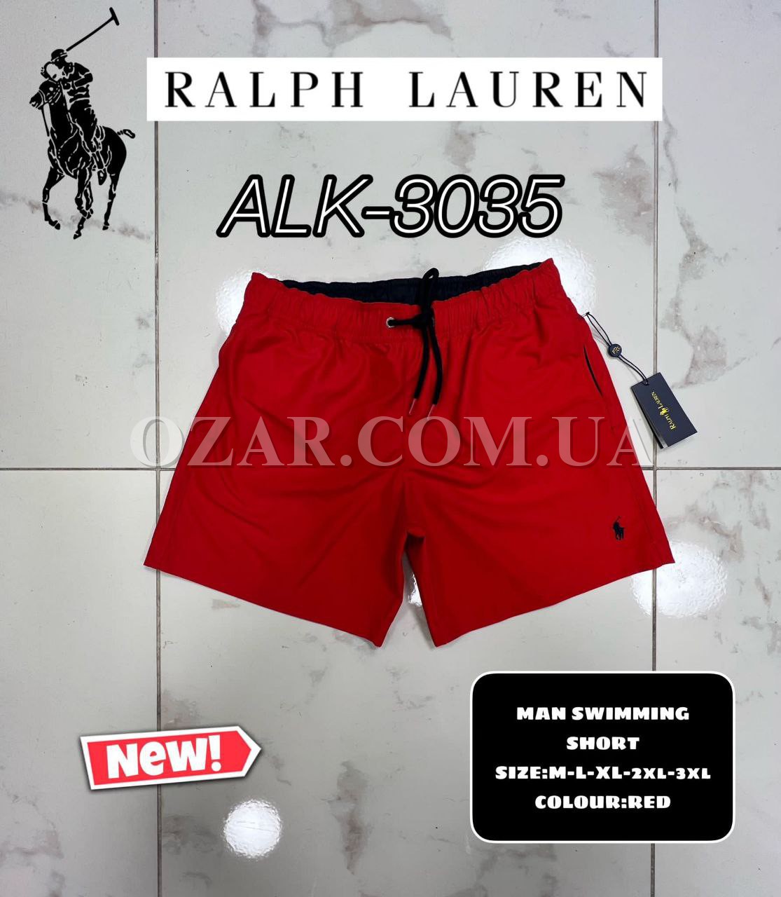 Мужские Шорты Ralph Lauren