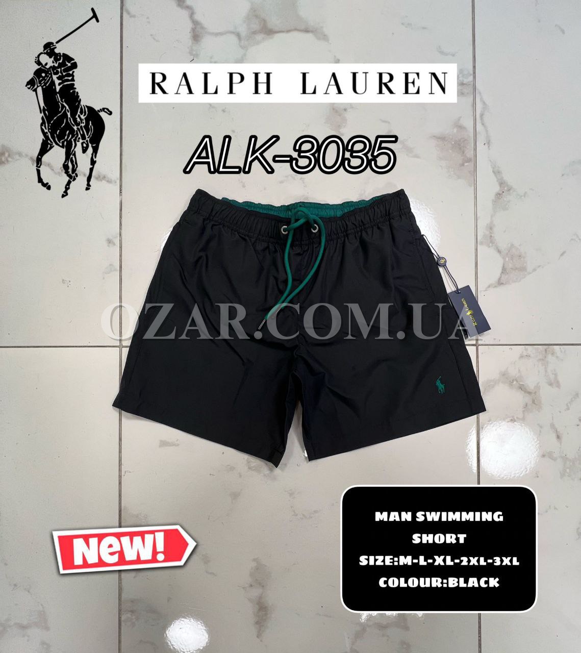 Мужские Шорты Ralph Lauren