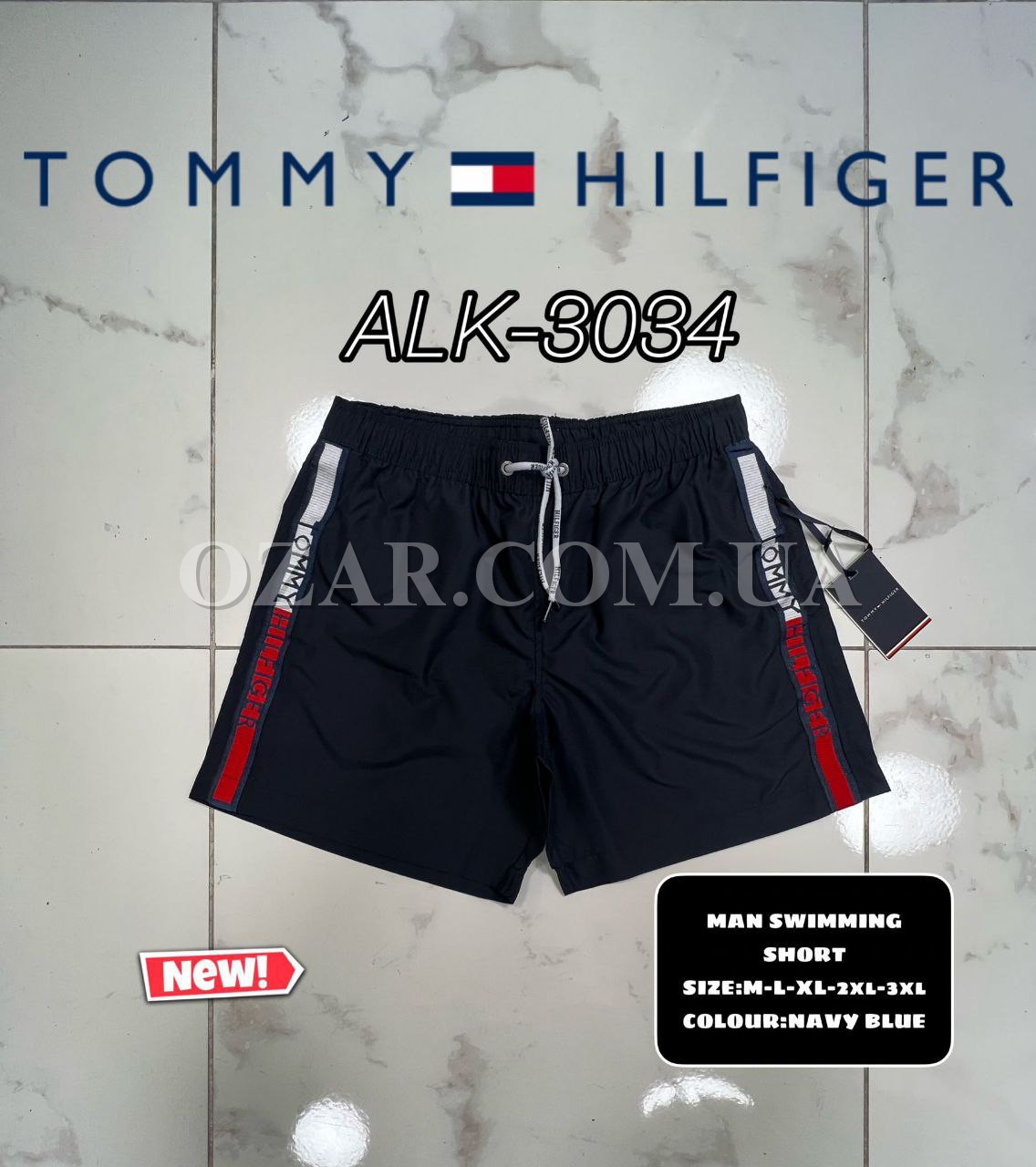 Мужские Шорты Tommy Hilfiger