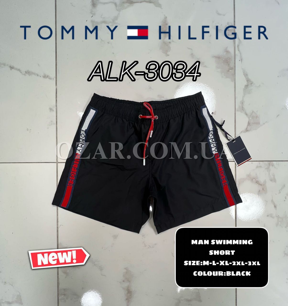 Мужские Шорты Tommy Hilfiger