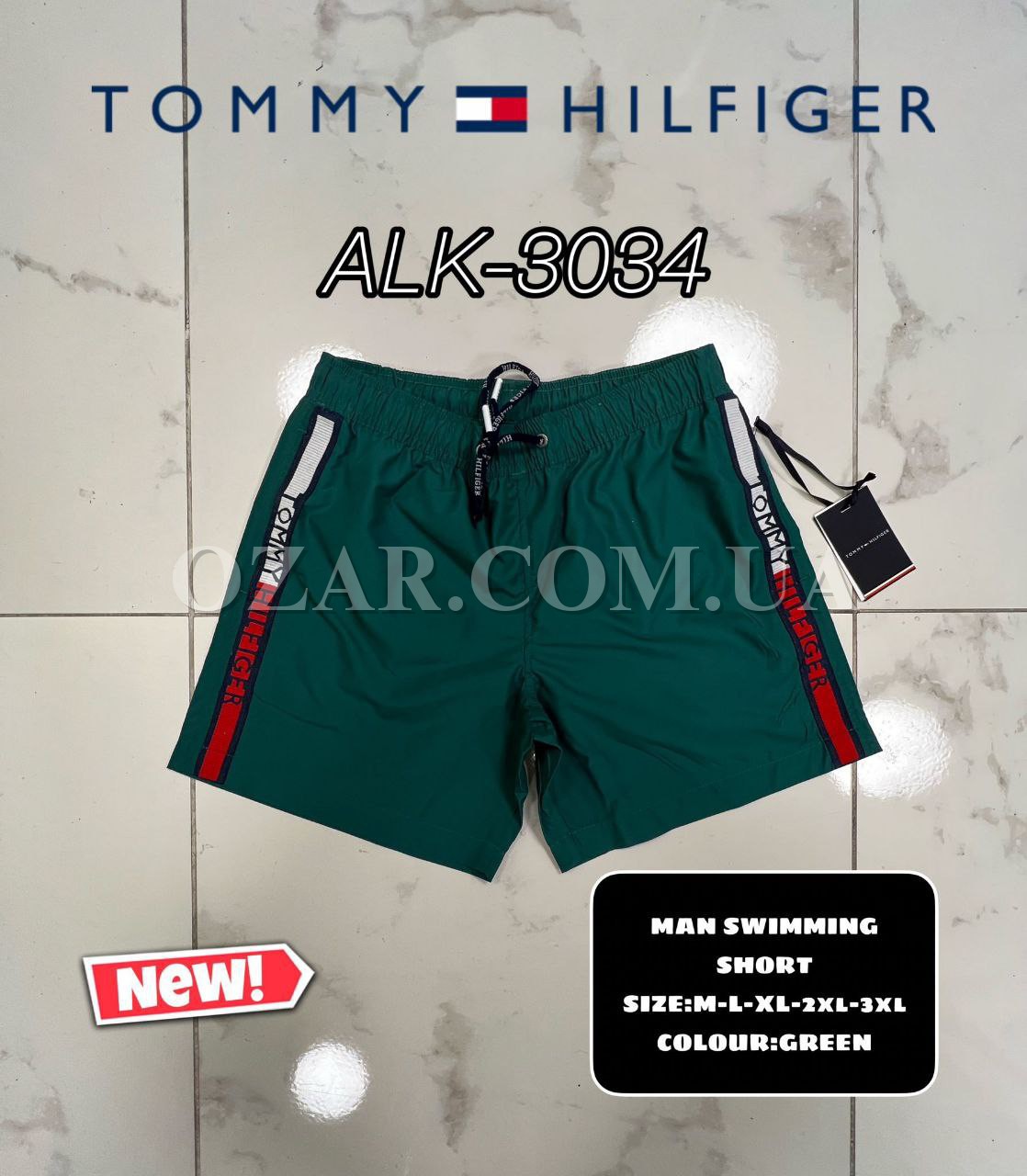 Мужские Шорты Tommy Hilfiger