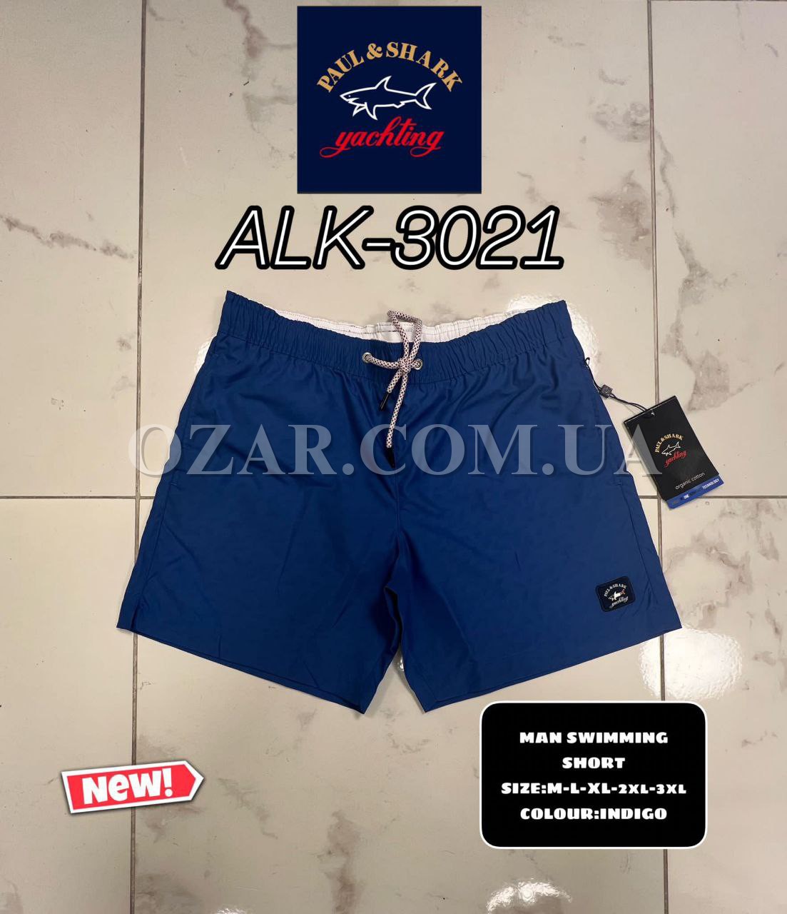 Мужские Шорты Paul&Shark