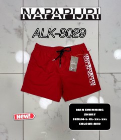 Мужские Шорты Napapijri