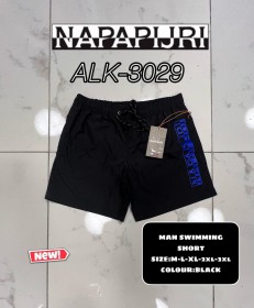 Мужские Шорты Napapijri
