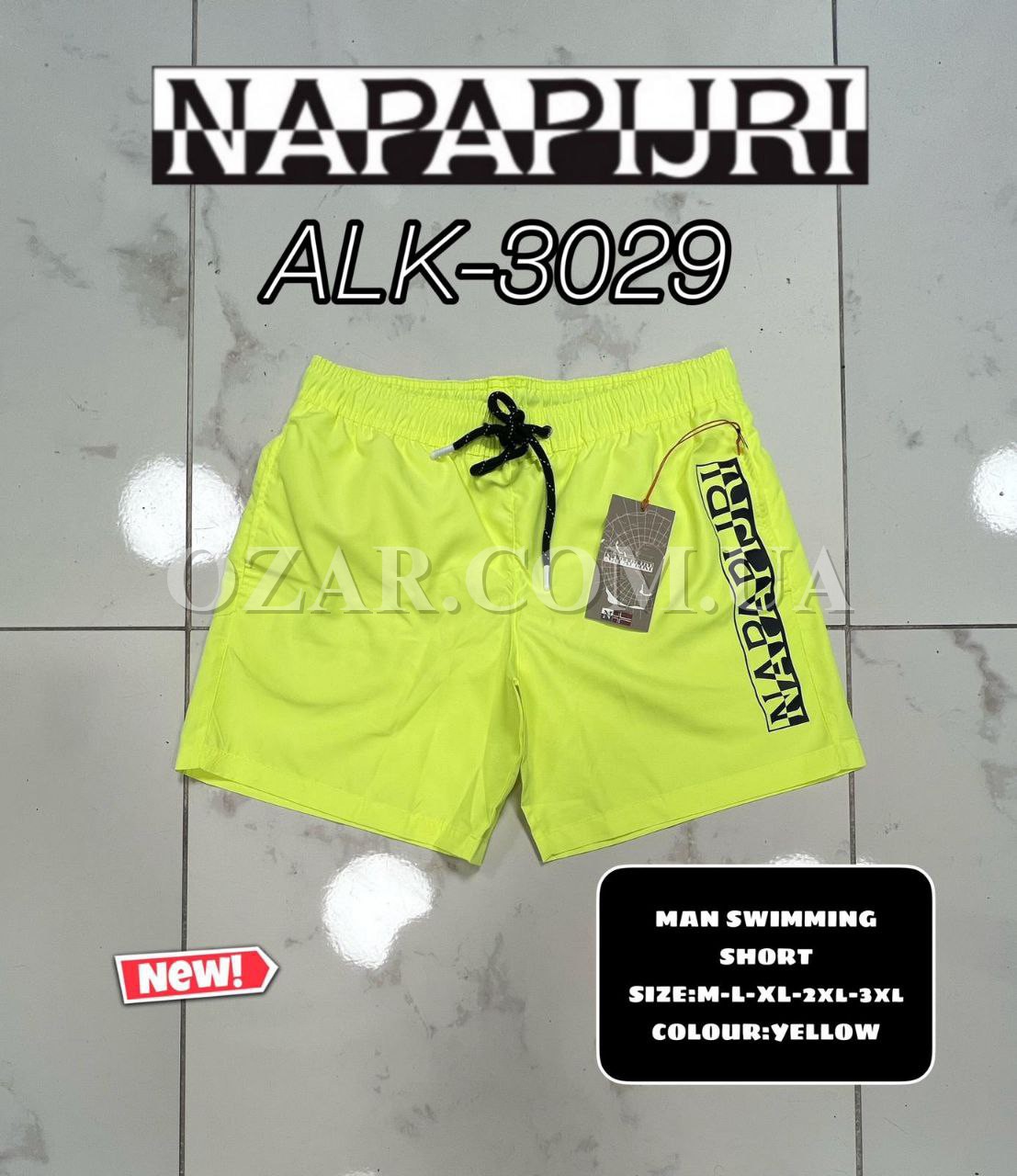 Мужские Шорты Napapijri