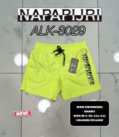 Мужские Шорты Napapijri