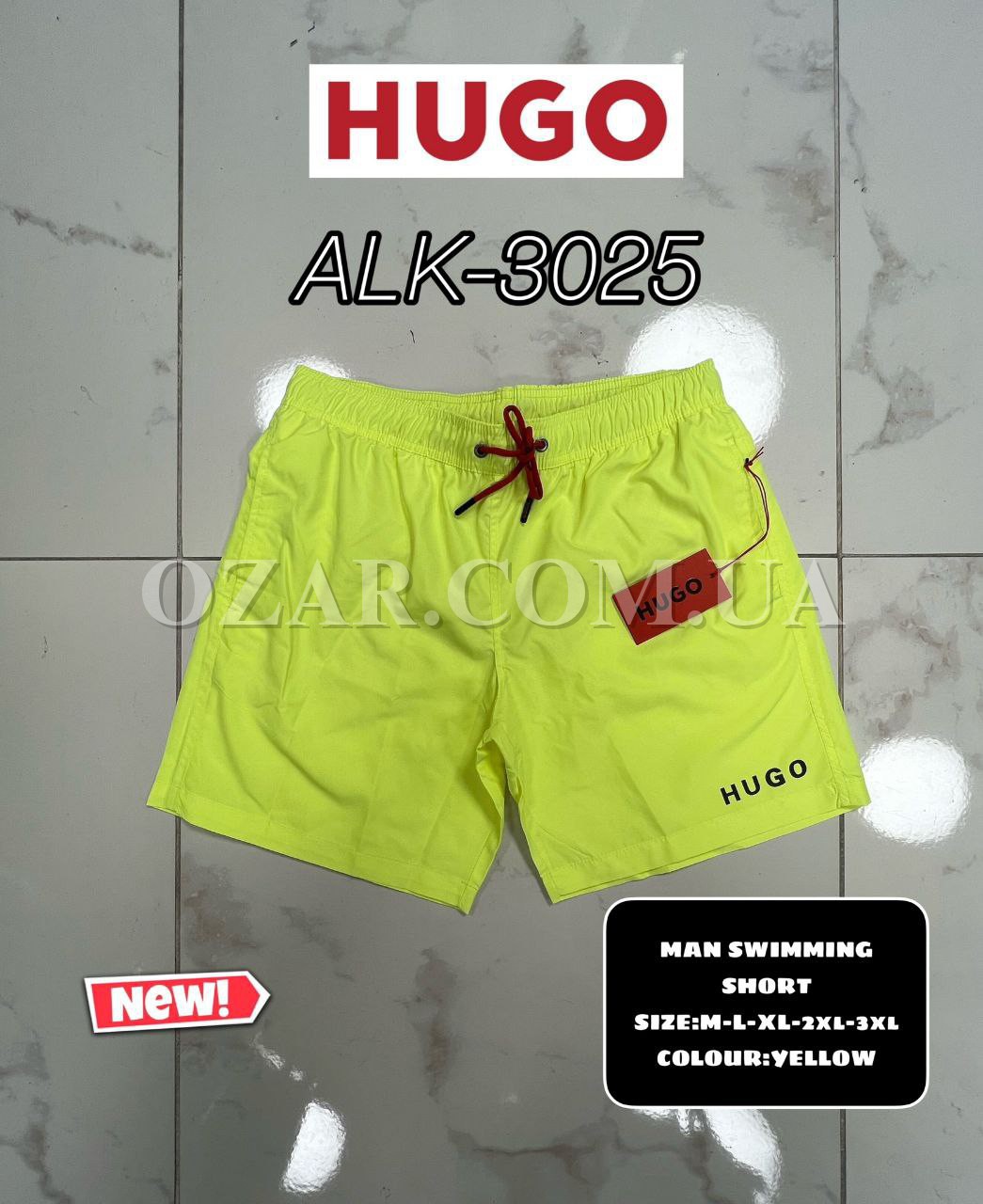 Мужские Шорты Hugo Boss