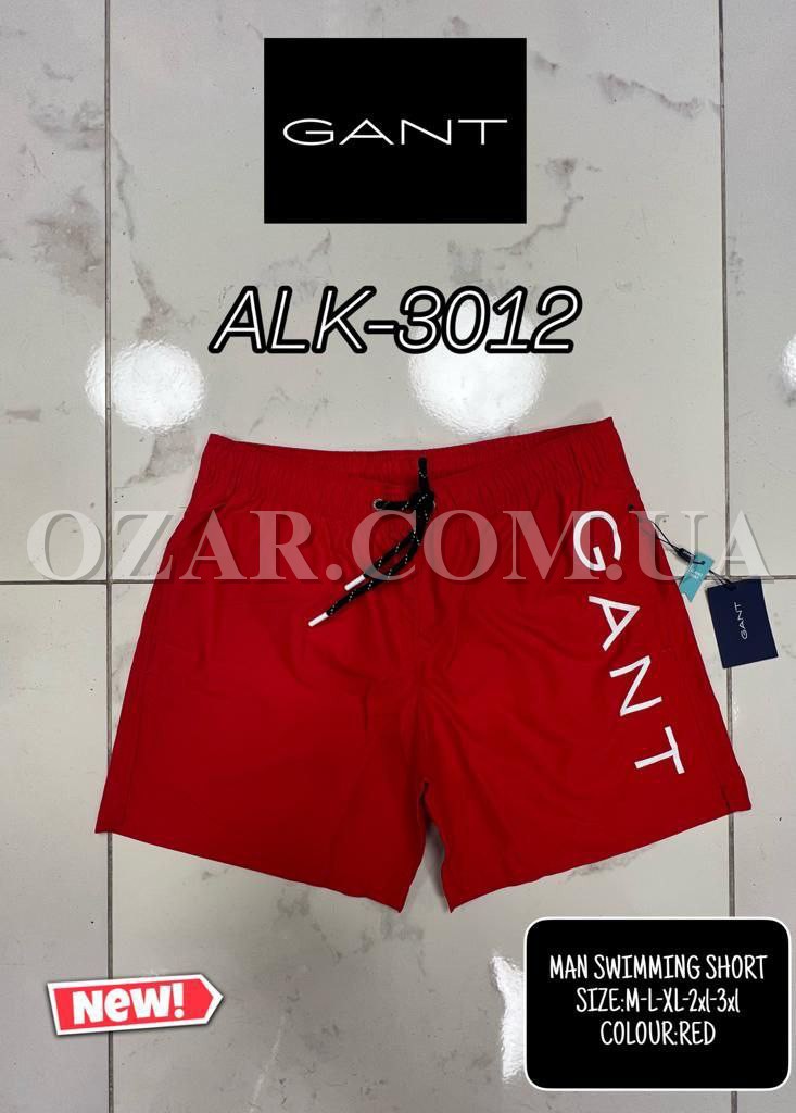 Мужские Шорты Gant