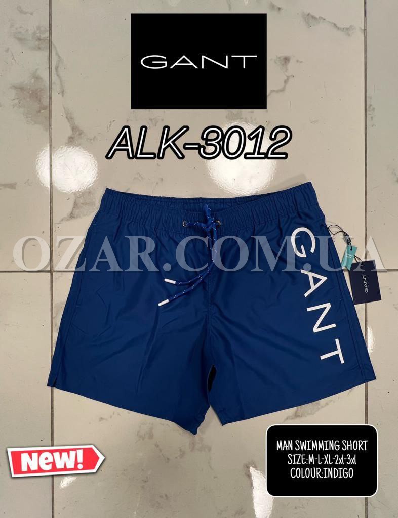 Мужские Шорты Gant