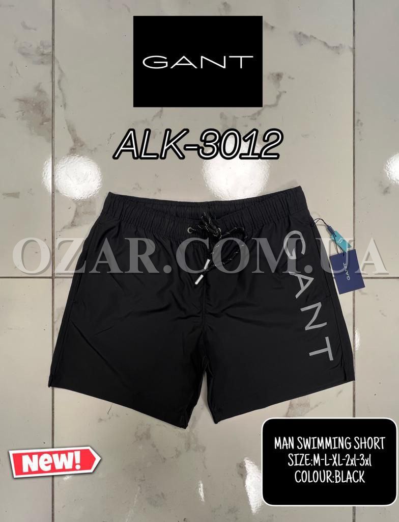 Мужские Шорты Gant