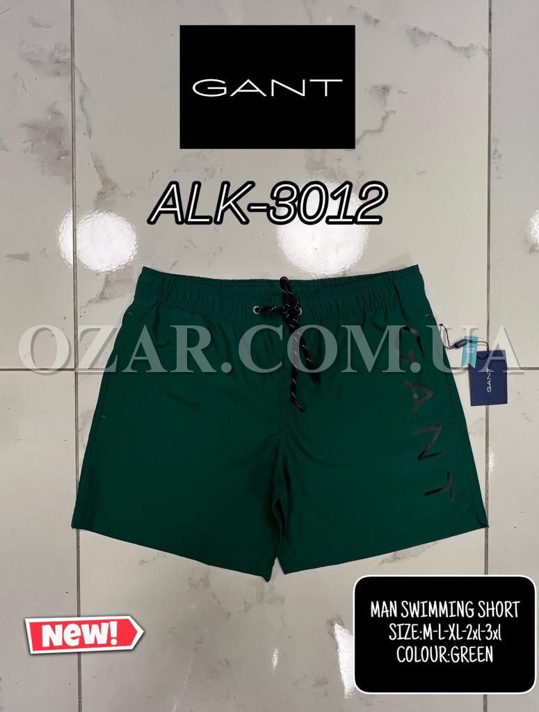 Мужские Шорты Gant