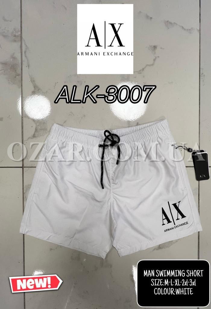 Мужские Шорты Armani
