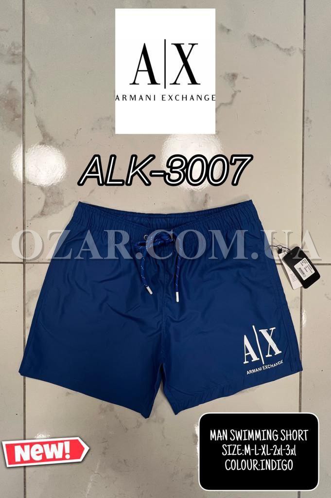 Мужские Шорты Armani