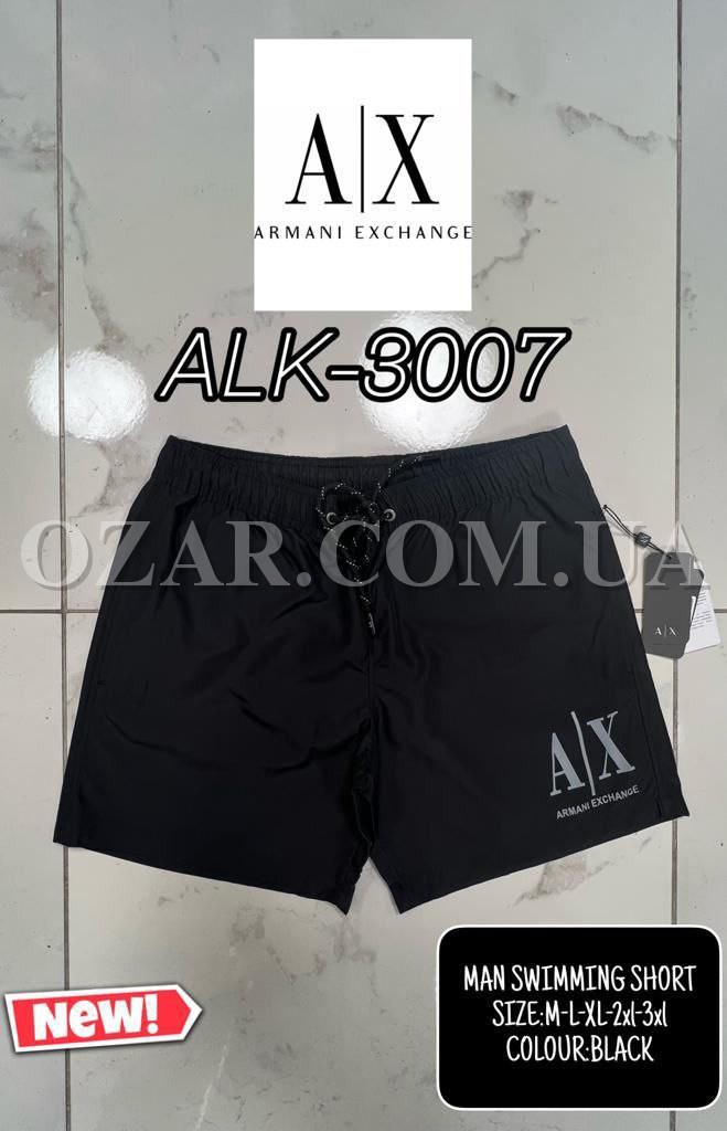 Мужские Шорты Armani