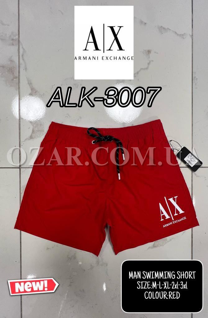 Мужские Шорты Armani