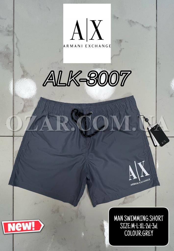 Мужские Шорты Armani