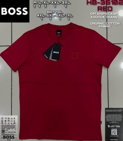 Мужская Футболка Hugo Boss (Большие размеры)