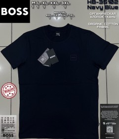 Мужская Футболка Hugo Boss (Большие размеры)