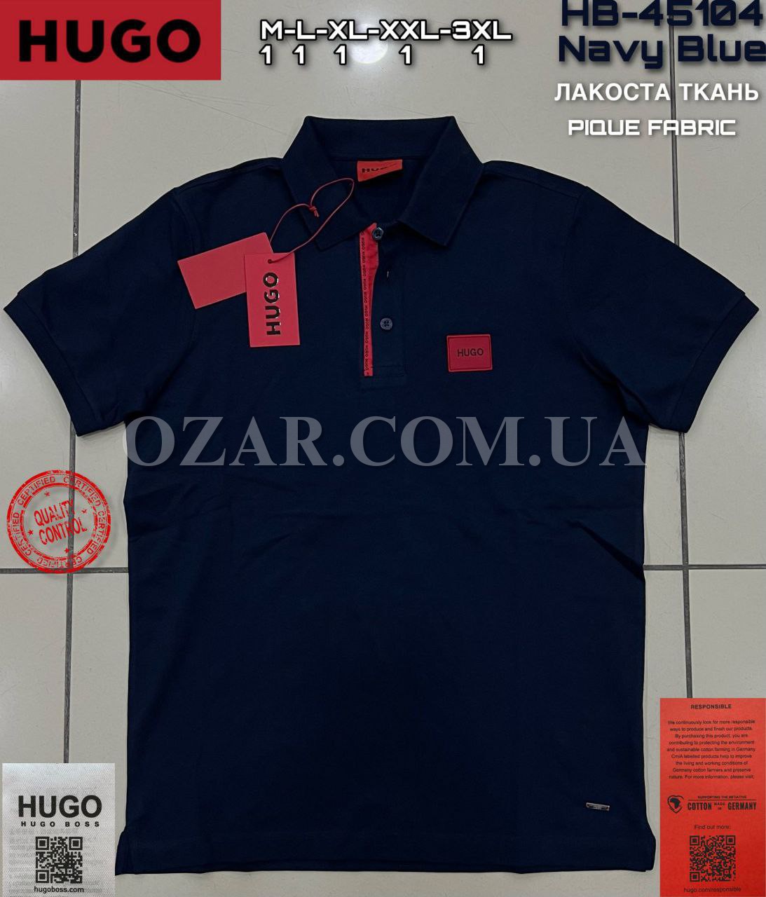 Мужская Футболка Hugo Boss