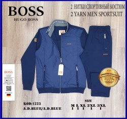 Мужской Спортивный Костюм Hugo Boss