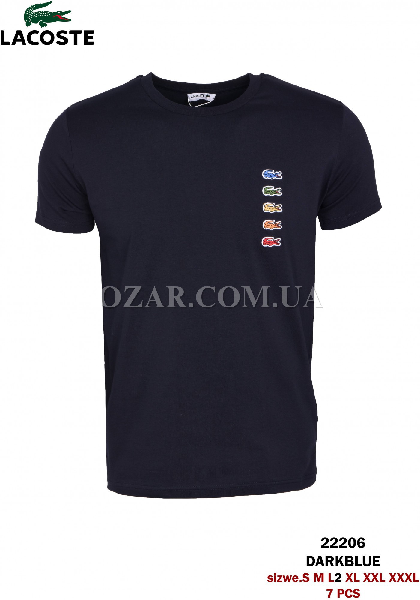 Мужская Футболка Lacoste