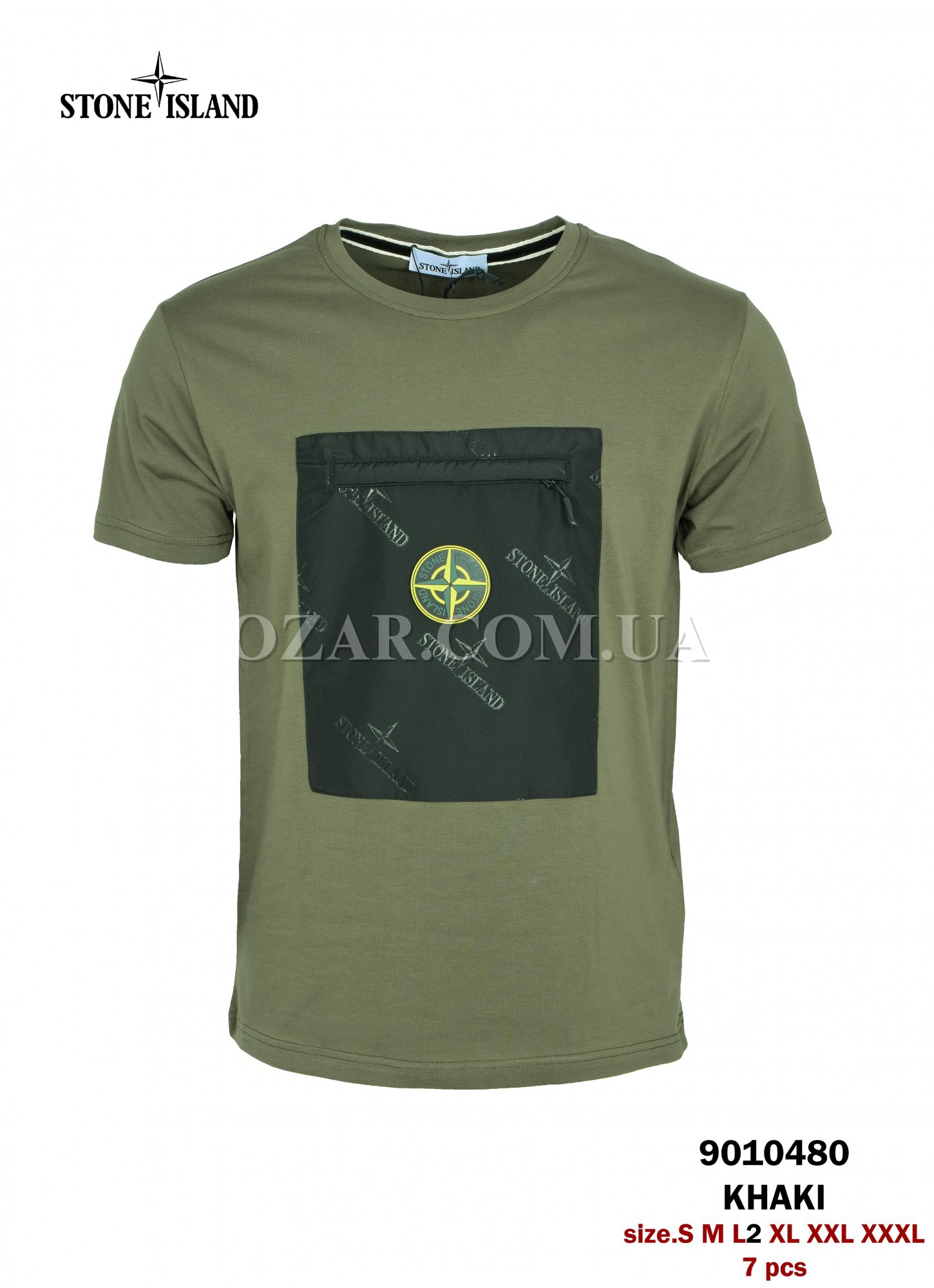 Мужская Футболка Stone Island