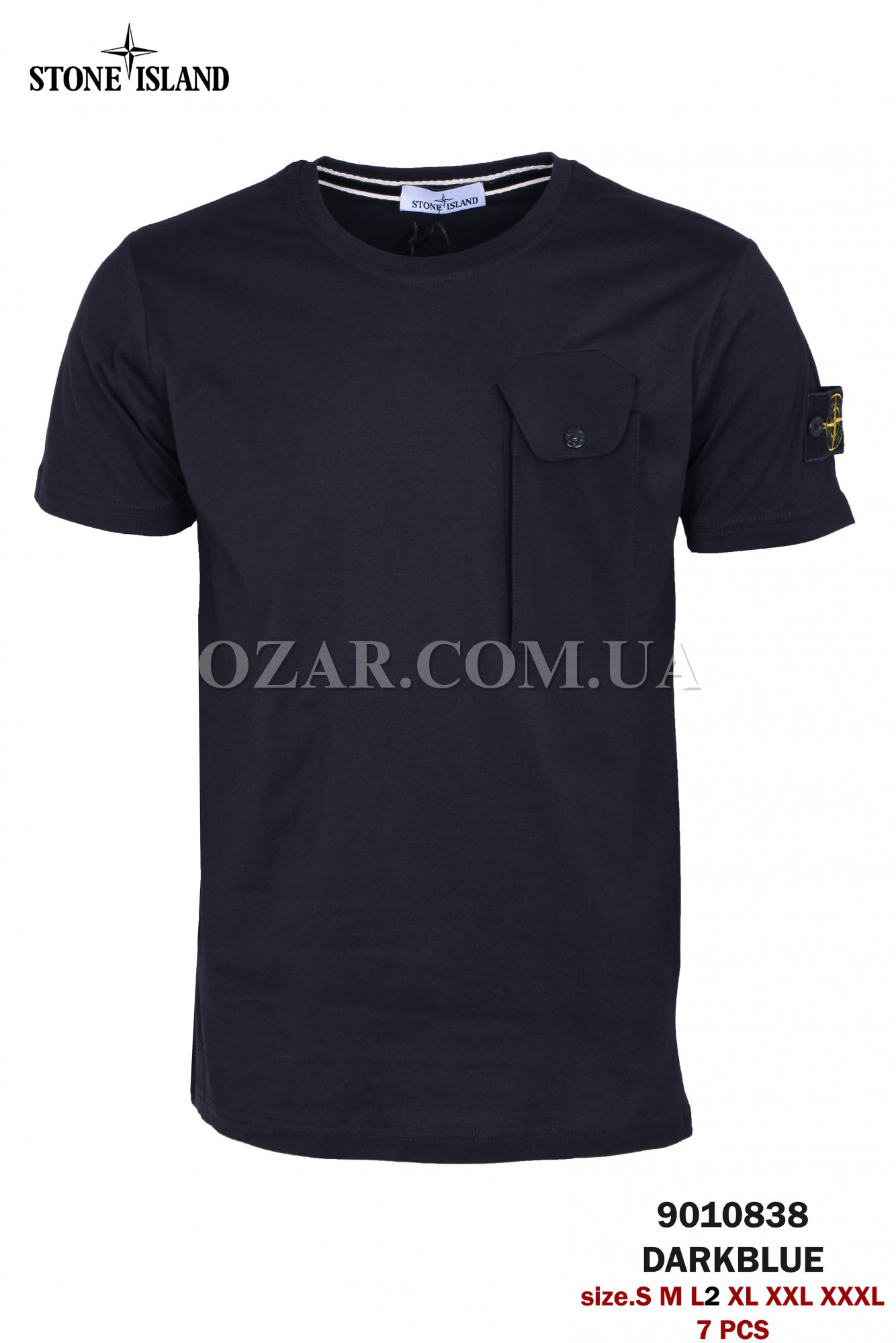 Мужская Футболка Stone Island