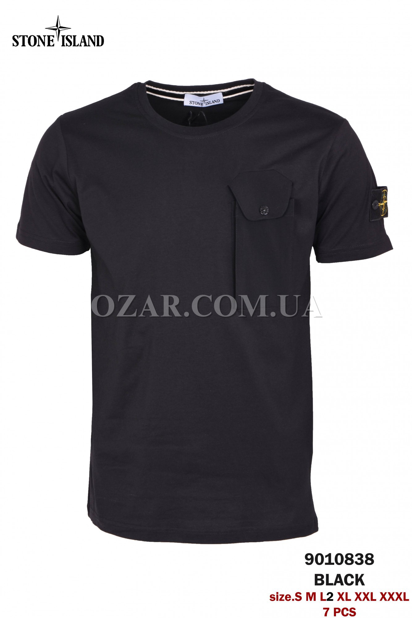 Мужская Футболка Stone Island