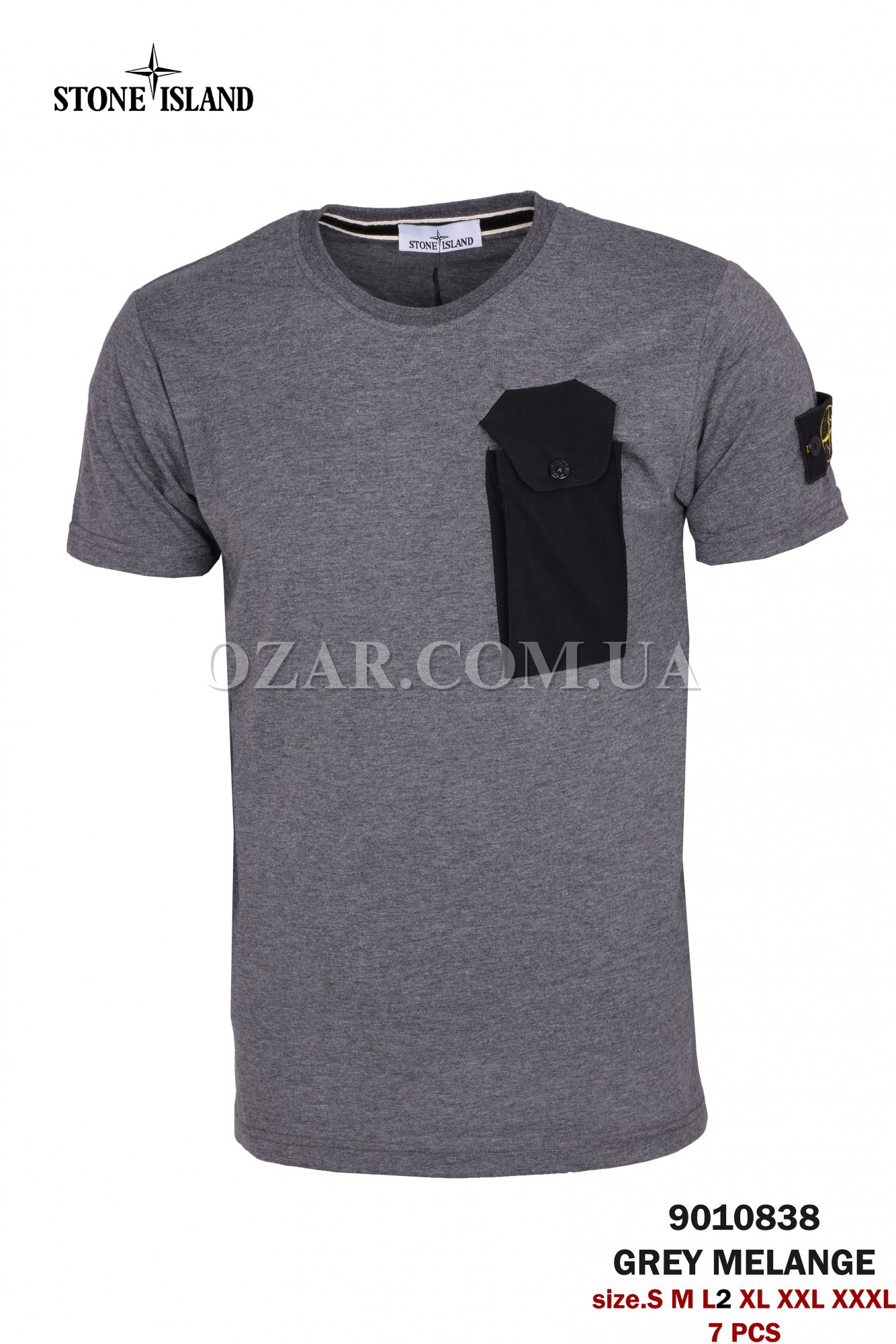 Мужская Футболка Stone Island