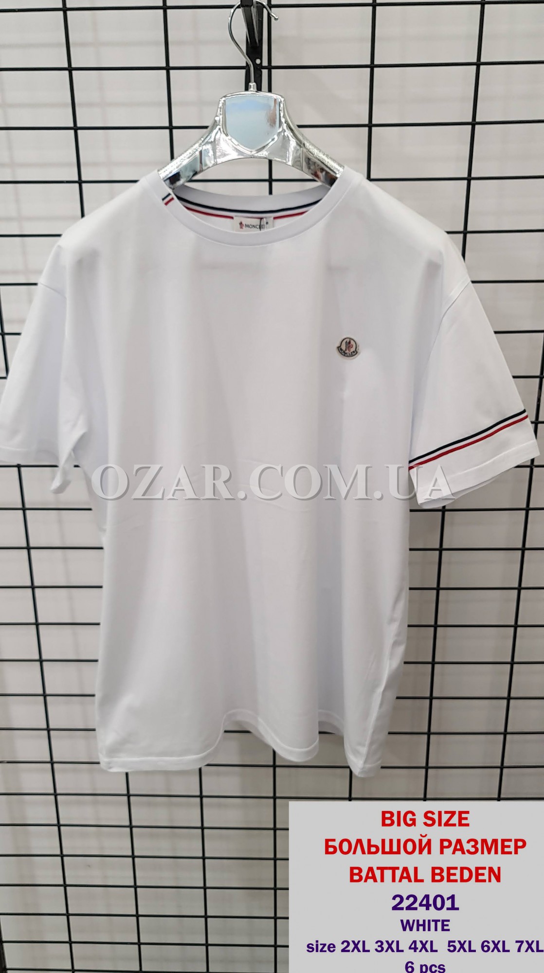 Мужская Футболка Moncler (Большие размеры)