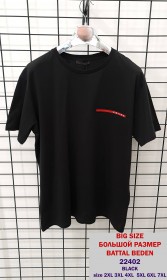 Мужская Футболка Prada (Большие размеры)