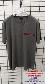 Мужская Футболка Prada (Большие размеры)